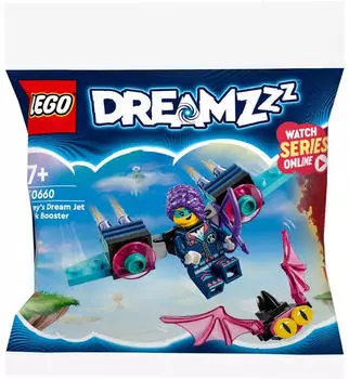 LEGO DREAMZzz - Zoeys Traumraketenrucksack (30660)