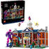 LEGO 76294
