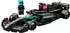 LEGO 77244