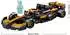 LEGO 77251