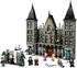 LEGO 76453