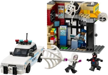 LEGO Marvel - Spider-Verse: Miles Morales vs. Spot (76311)