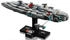 LEGO Star Wars - Home One Starcruiser (75405)