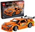 LEGO 42204
