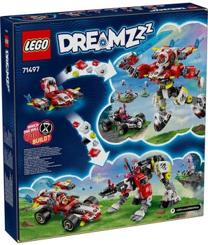 LEGO 71497