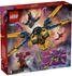 LEGO 71833