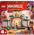LEGO 71831