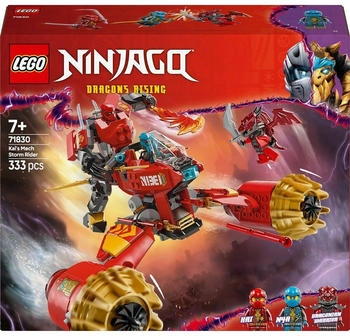LEGO 71830