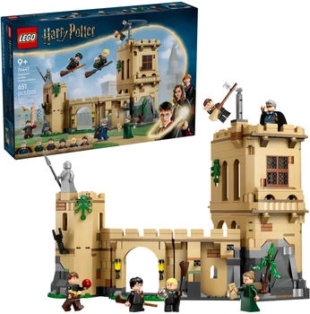 LEGO Harry Potter - Schloss Hogwarts: Flugstunden (76447)
