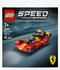 LEGO Speed Champions - Ferrari Ferrari Hypercar (30709)