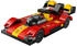 LEGO Speed Champions - Ferrari Ferrari Hypercar (30709)