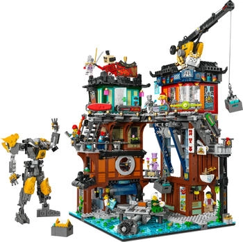 LEGO Ninjago - City Werkst&auml;tten (71837)