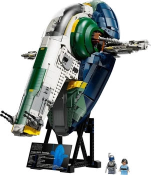 LEGO 75409