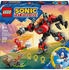 LEGO 77005