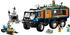 LEGO 60471