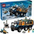 LEGO 60471