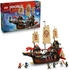LEGO 71848