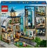 LEGO 60469
