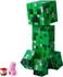 LEGO 21276