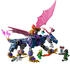 LEGO 71842