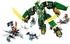 LEGO 71845