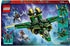 LEGO 71845