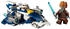 LEGO 75400