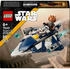 LEGO 75400