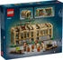LEGO 76445