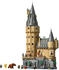 LEGO 76454