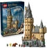 LEGO 76454