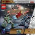 LEGO 76320