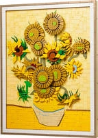 LEGO ART 31215 Vincent van Gogh Sonnenblumen (31215)