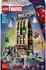 LEGO 76342