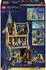 LEGO 76463