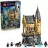 LEGO 76463