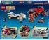 LEGO 77118