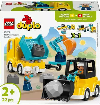 LEGO 10475