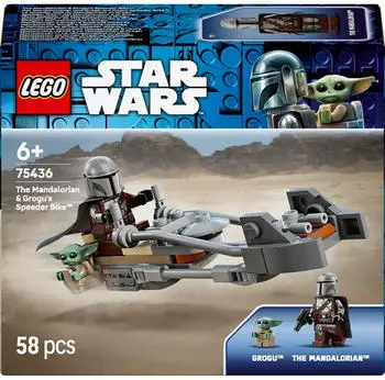 LEGO 75436