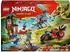 LEGO 71857