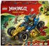 LEGO 71856