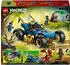 LEGO 71856