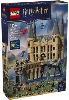 LEGO Harry Potter - Schloss Hogwarts: Ostfl&uuml;gel (76473)