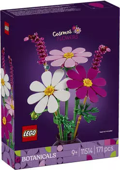 LEGO Botanicals - Kosmeen (11514)