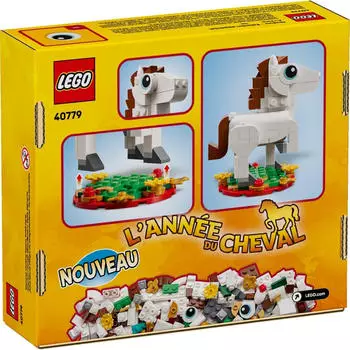 LEGO Jahr des Pferdes 40779