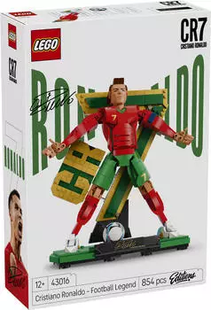 LEGO Editions Cristiano Ronaldo Fu&szlig;balllegende (43016)