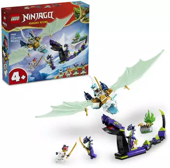 LEGO 71865