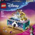 LEGO Disney Princess - Jasmins Schmuckkästchen (43295)