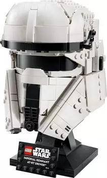 LEGO Star Wars - Helm eines AT-RT-Piloten des Restimperiums (75458)