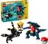 LEGO 72165